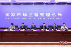 严禁或者暗示食物具病防止、医治功能；对平台