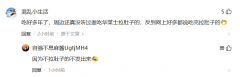 通过上市仅仅融资了1000万元